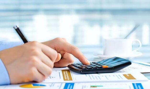 财务会计：企业会计的一个分支